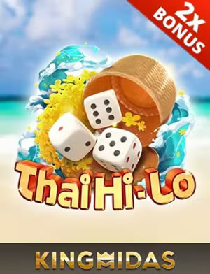 Hổ Vàng